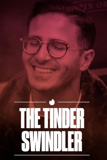 Аферист из Tinder