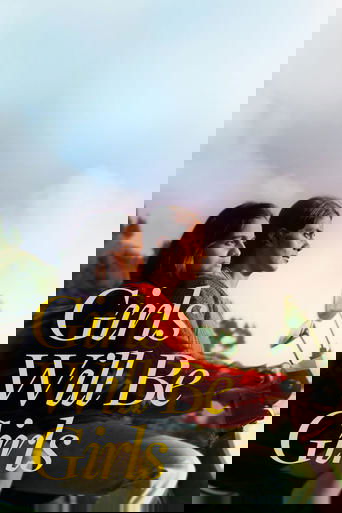 Девочки будут девочками