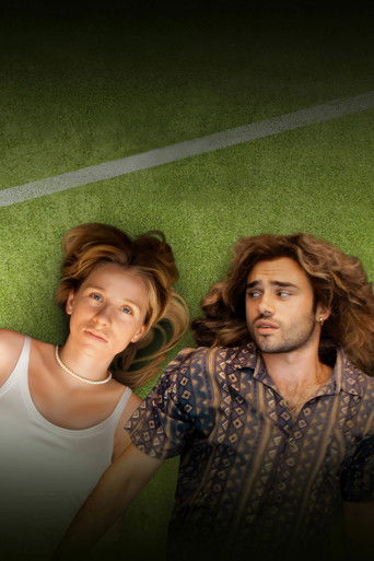 Идеальный матч