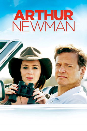 Артур Ньюман