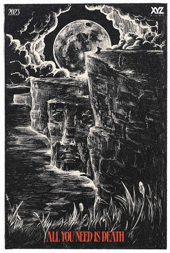 Всё, что тебе нужно, это смерть