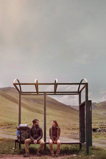 Не будем прощаться