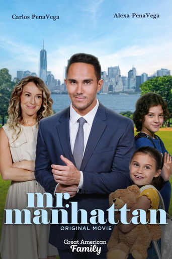 Мистер Манхэттен