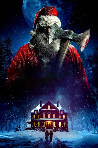 Он видит тебя, когда ты спишь