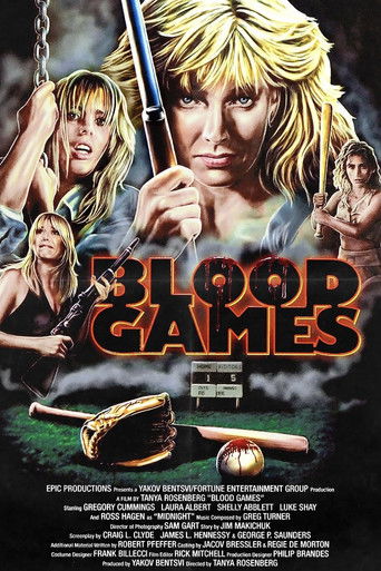 Кровавые игры