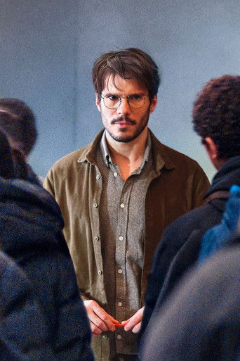 Не делай шума