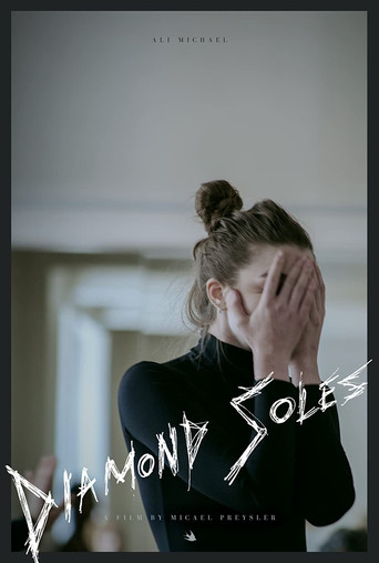 Алмазные пуанты