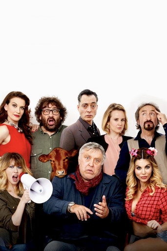 Это ложь, но я поверю