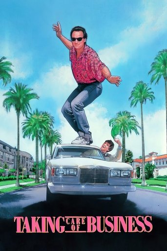 Красивая жизнь