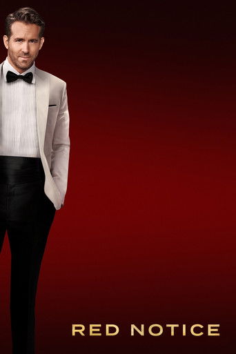 Красное уведомление