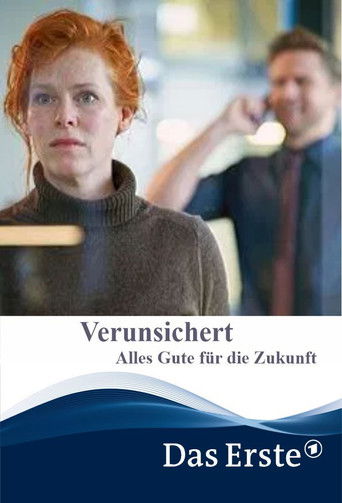 Страховая - Всего вам наилучшего