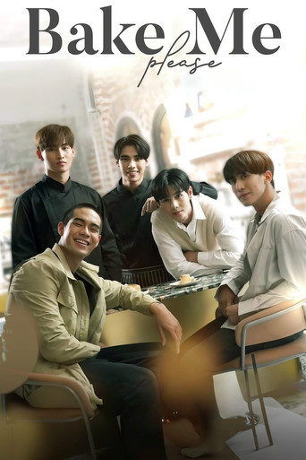 Покорить сердце шефа