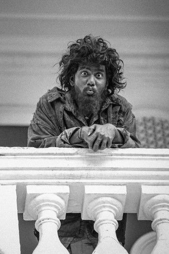 Кровавый нищий