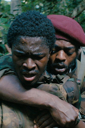 Милосердие джунглей