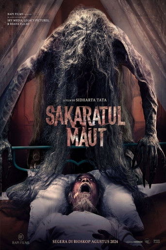 Реинкарнация. Предсмертные муки