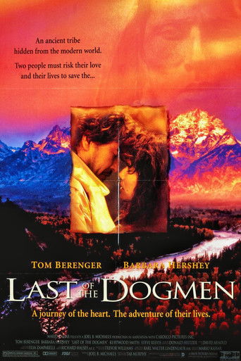 Последний из племени людей-псов