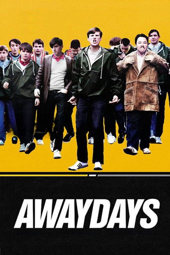 Футбольные гладиаторы