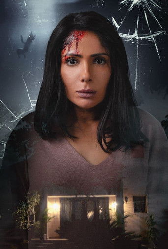 Черная коробка