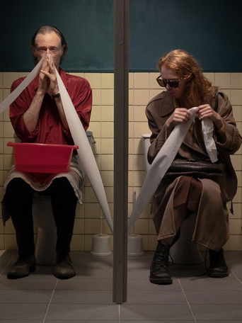 Падающая звезда