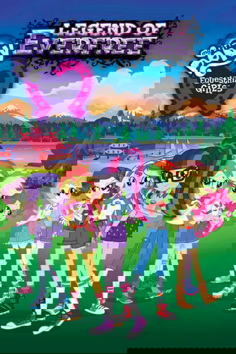 Мой маленький пони: Девочки из Эквестрии – Легенды вечнозеленого леса