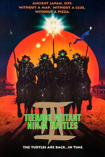 Черепашки-ниндзя 3