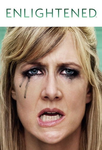 Просветлённая