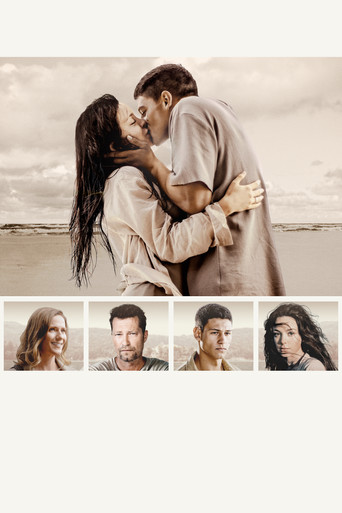 Спасение знакомого нам мира