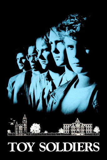 Игрушечные солдатики