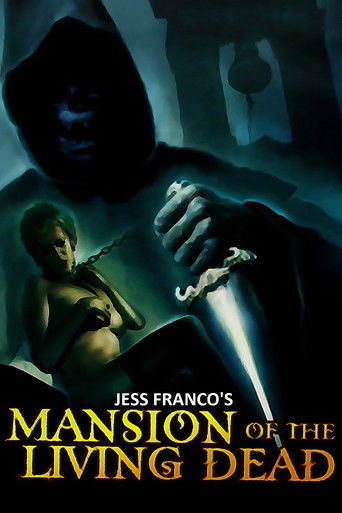 Особняк живых мертвецов