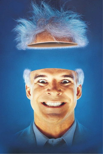 Мозги набекрень