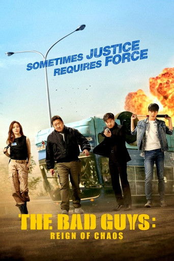 Плохие парни: Власть хаоса