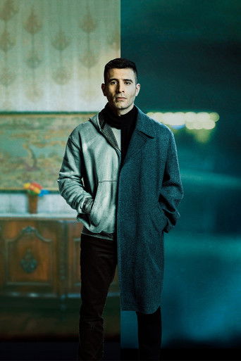 Равновесие: Быть кем-то еще