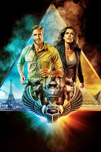 Кровь и сокровища