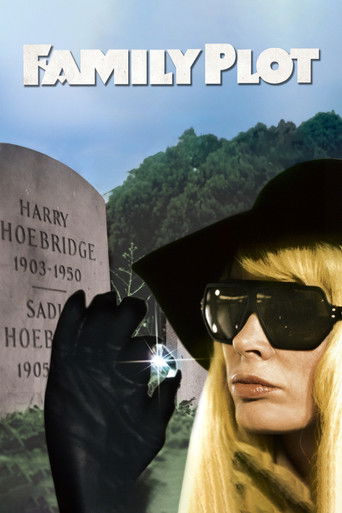 Семейный заговор