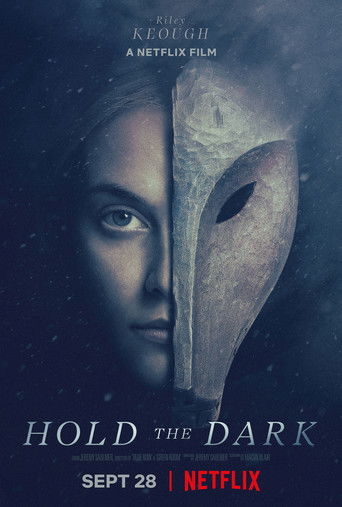 Придержи тьму