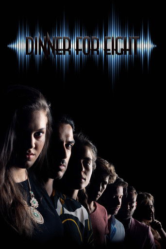 Ужин на восьмерых