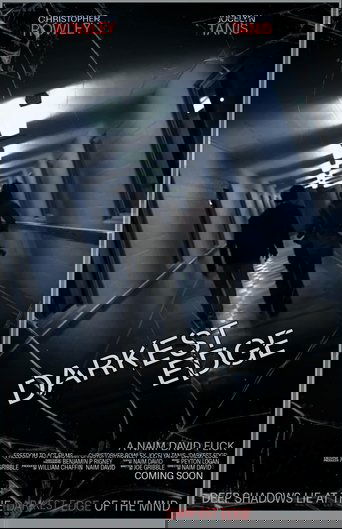 На краю сознания