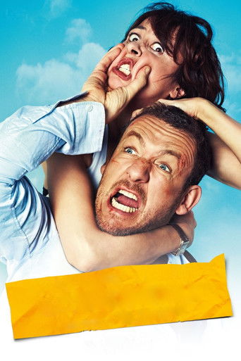 Вулкан страстей