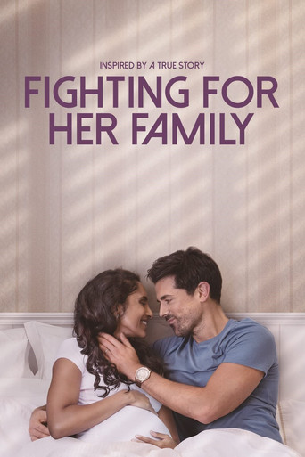 Всё ради неё