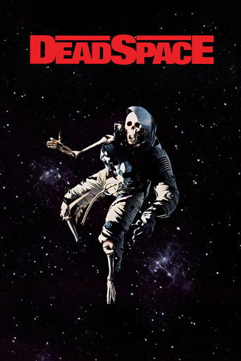 Мертвый космос