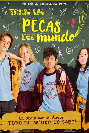 Все веснушки в мире