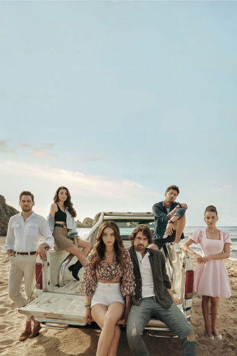 Сказка на острове