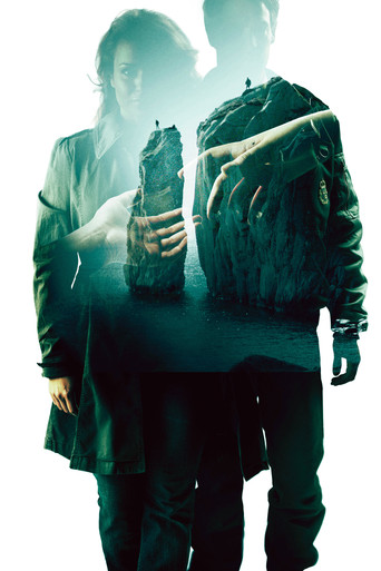 Друзья на всю жизнь