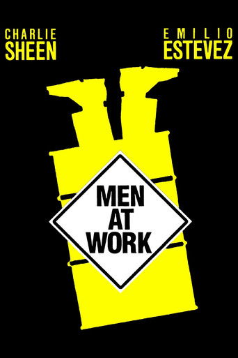 Мужчины за работой