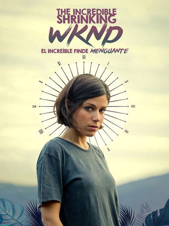 Невероятные выходные