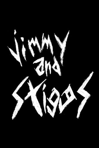 Джимми и Стиггс