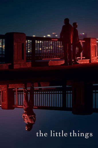 Дьявол в деталях