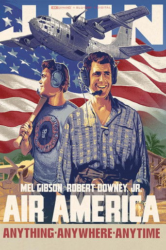 Эйр Америка