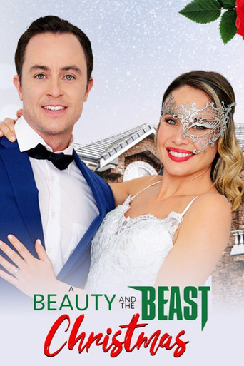 Рождество красавицы и чудовища