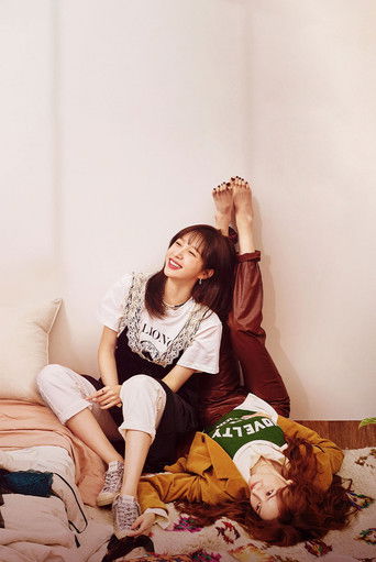 Точка фантазий